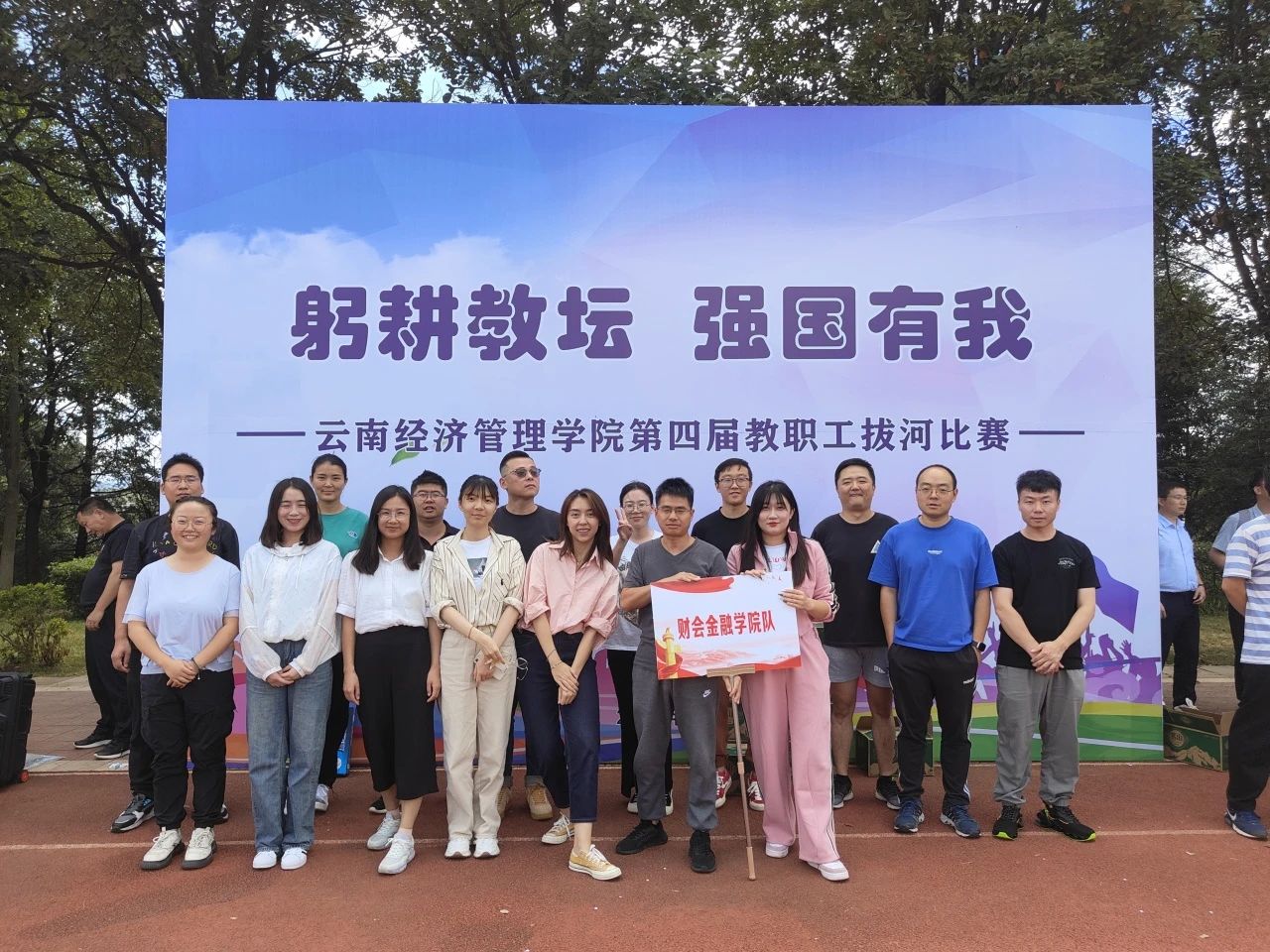 微信图片_20231031165719.jpg 微信图片_20231031165719.jpg