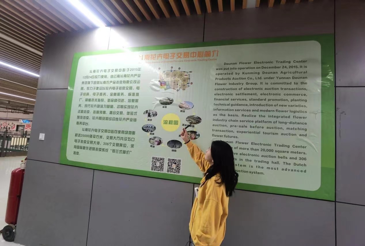 微信图片_20231102203819.jpg 微信图片_20231102203819.jpg