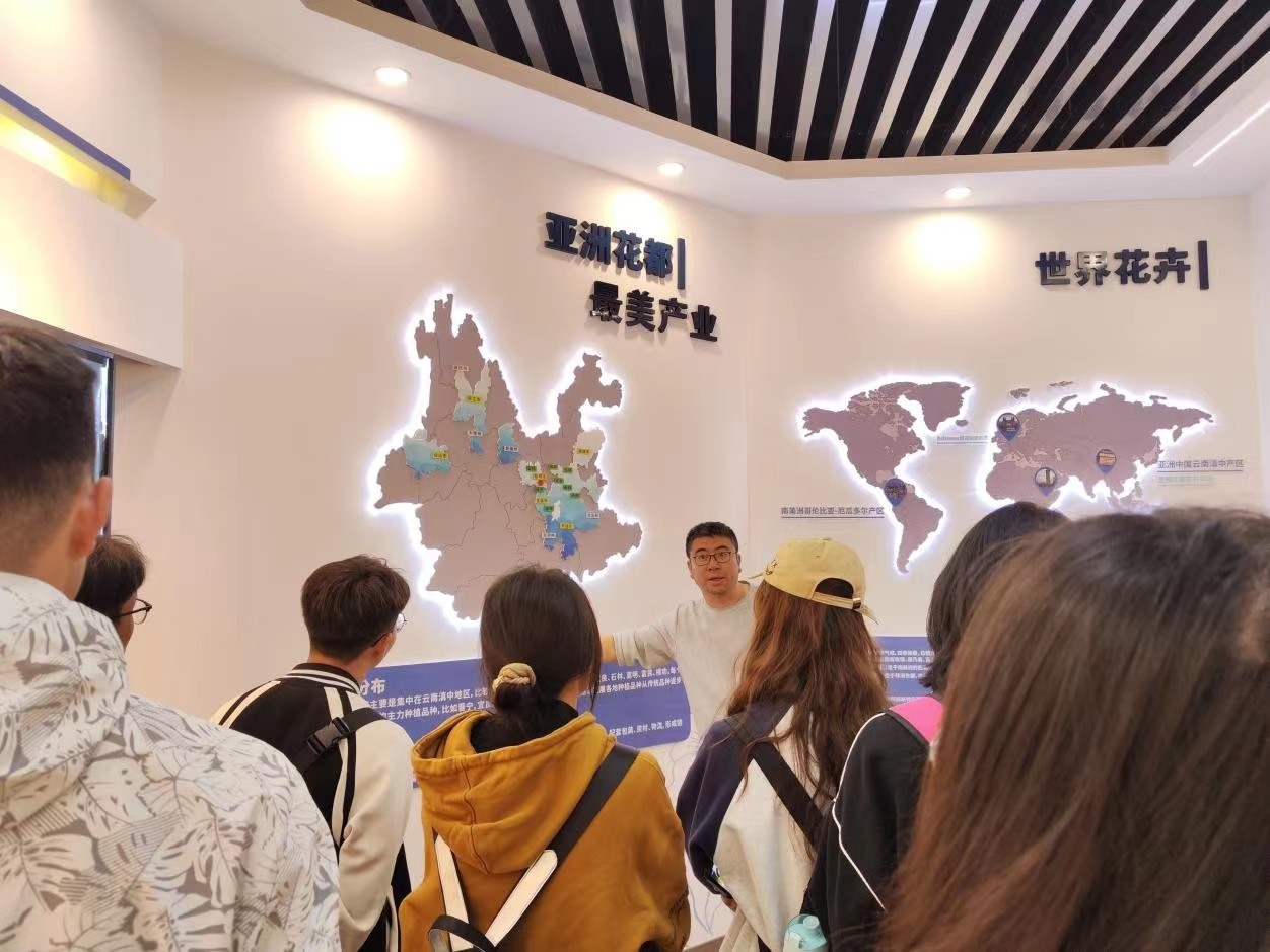微信图片_20231102203922.jpg 微信图片_20231102203922.jpg