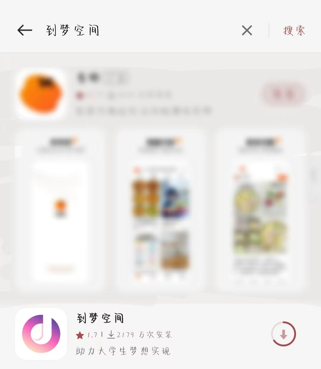 微信图片_20231102133257.png 微信图片_20231102133257.png