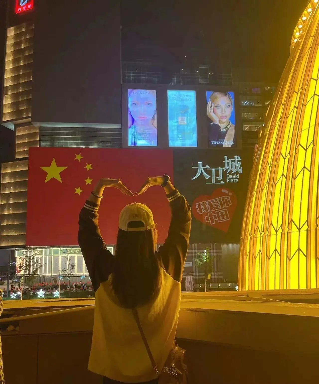 微信图片_20231102225743.jpg 微信图片_20231102225743.jpg