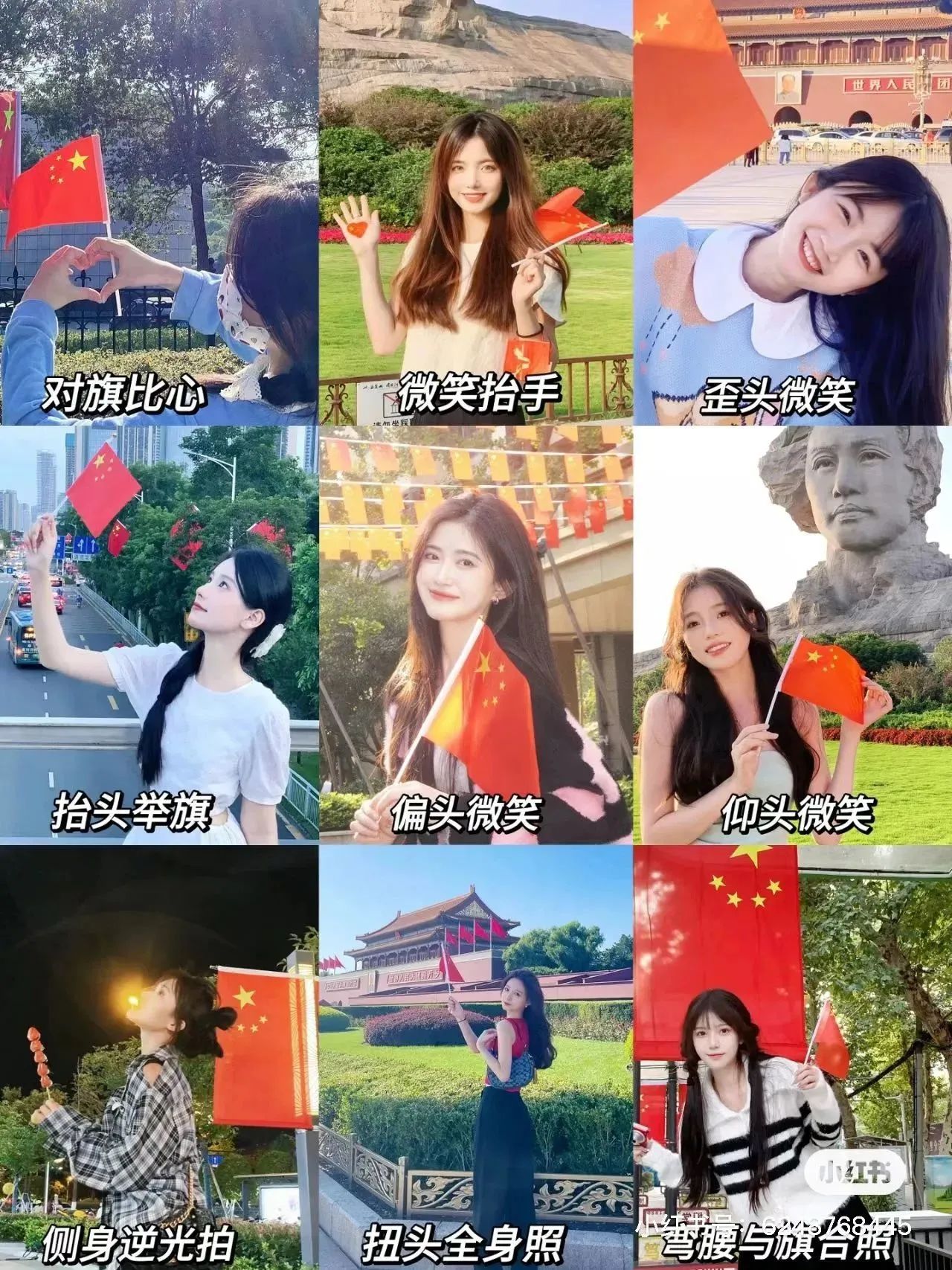 微信图片_20231102225749.jpg 微信图片_20231102225749.jpg
