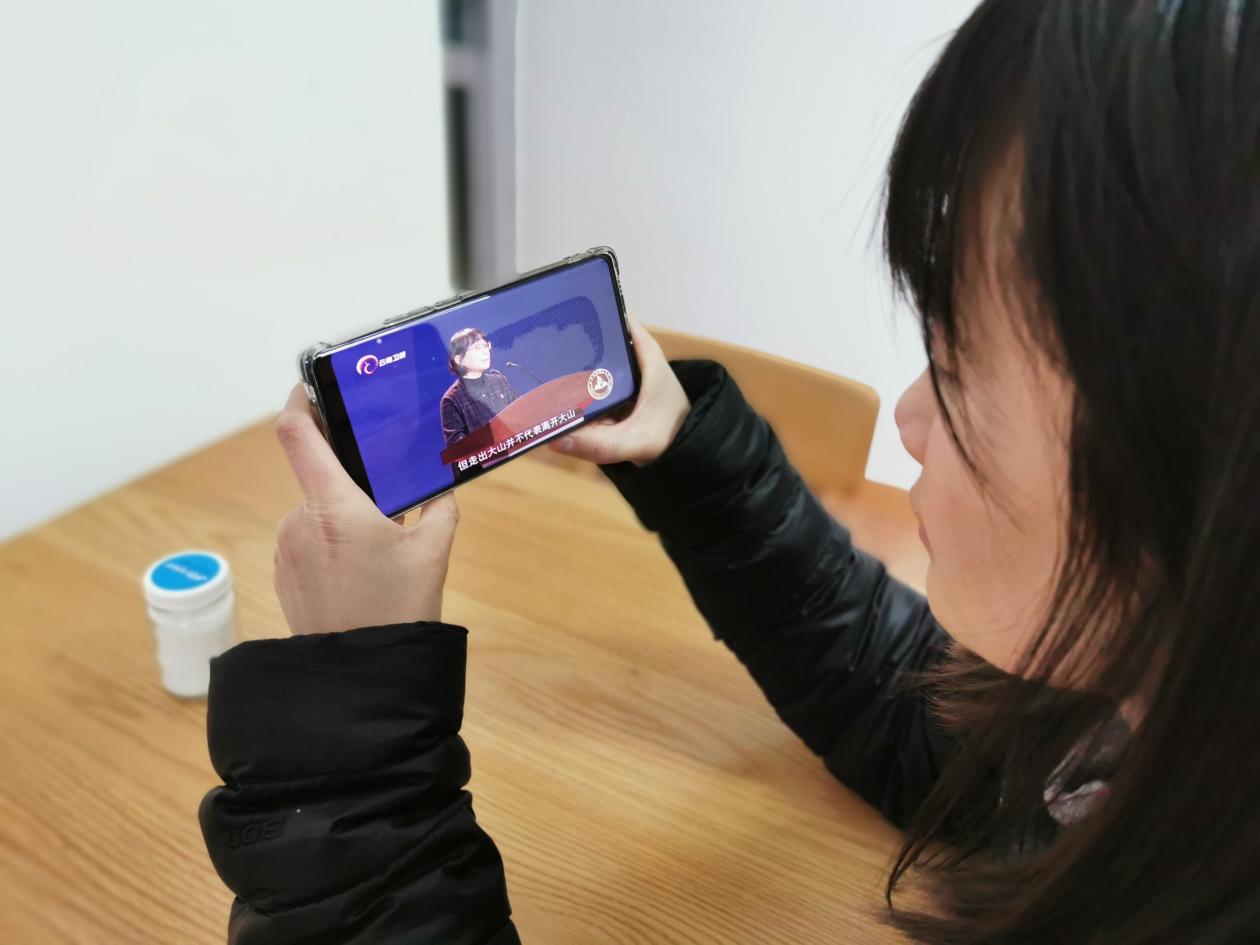 财会金融学院财务管理系第一党支部 学习张桂梅思政大讲堂《梦想的力量》 第 2 张 财会金融学院财务管理系第一党支部 学习张桂梅思政大讲堂《梦想的力量》 第 2 张