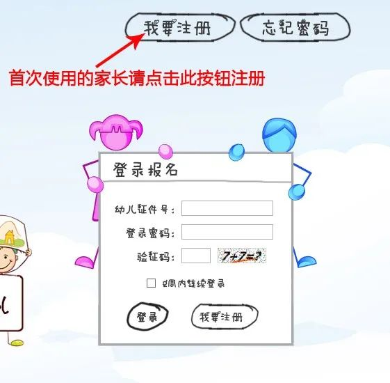 3.png 3.png