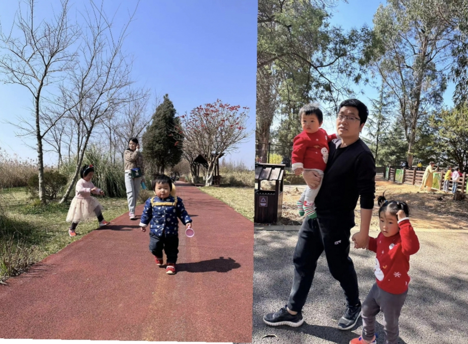 图片3.png 图片3.png