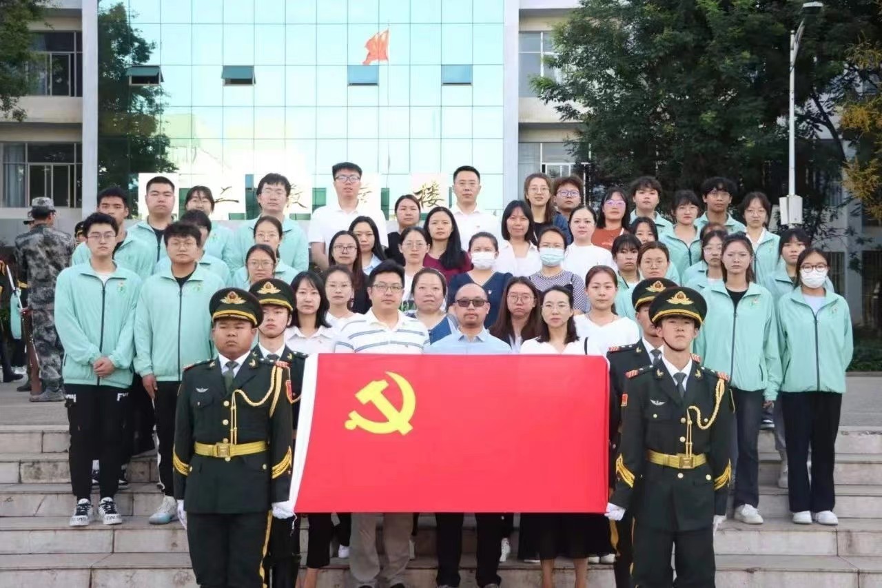 微信图片_20230727134543.jpg 微信图片_20230727134543.jpg