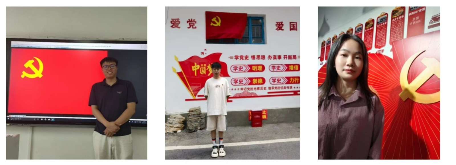 微信图片_20230727134549.jpg 微信图片_20230727134549.jpg