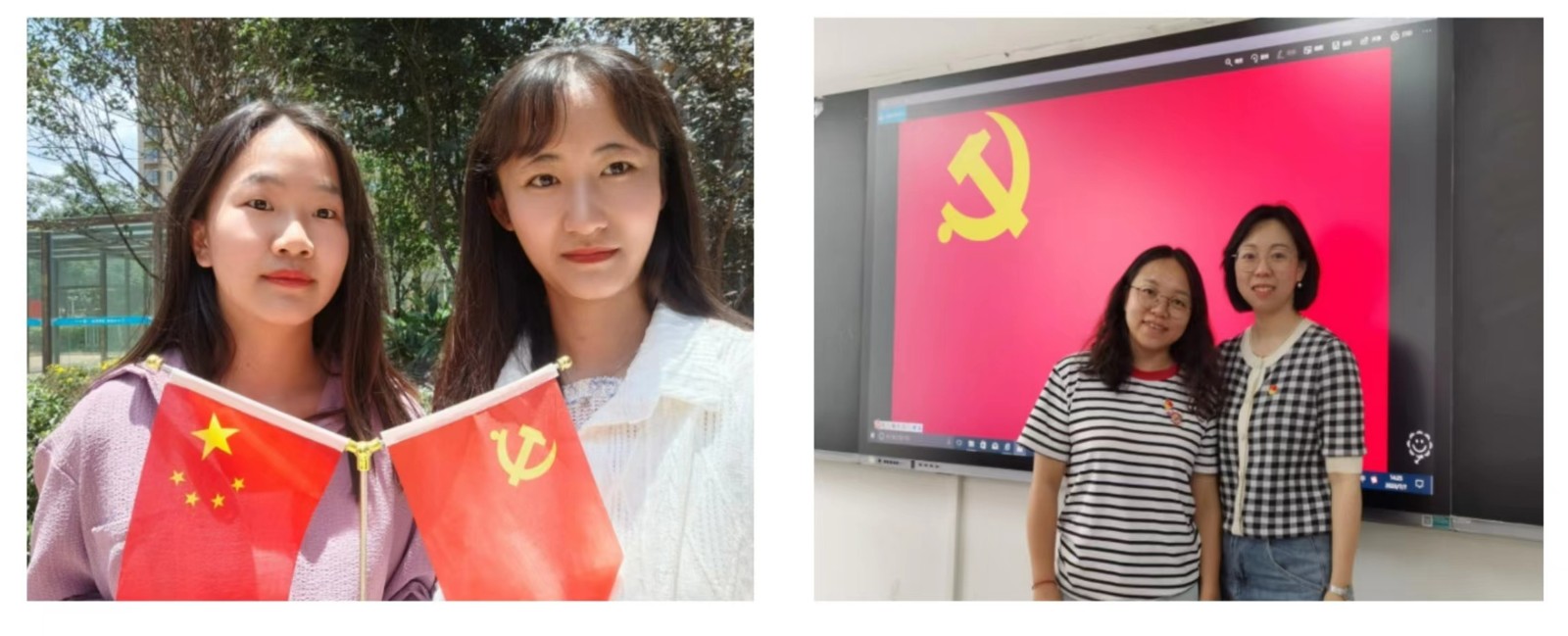 微信图片_20230727134534.jpg 微信图片_20230727134534.jpg