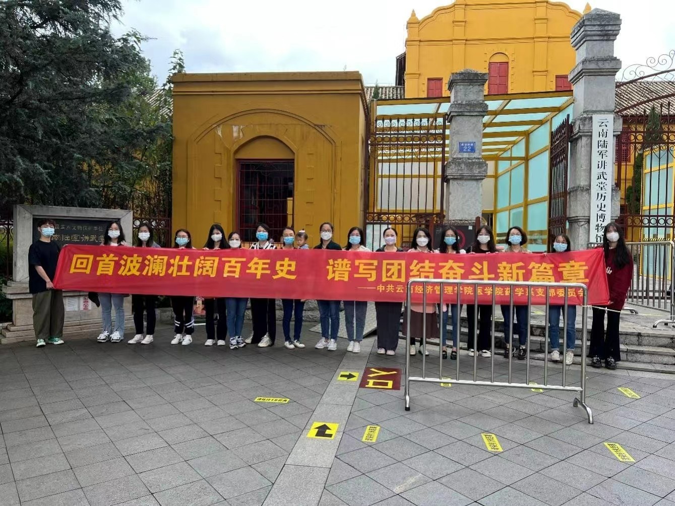 微信图片_20230727143248.jpg 微信图片_20230727143248.jpg