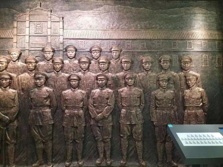 微信图片_20230727143240.jpg 微信图片_20230727143240.jpg