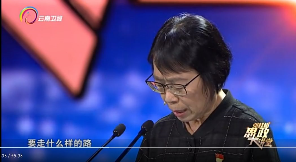 屏幕截图 2023-07-28 094512.png 屏幕截图 2023-07-28 094512.png