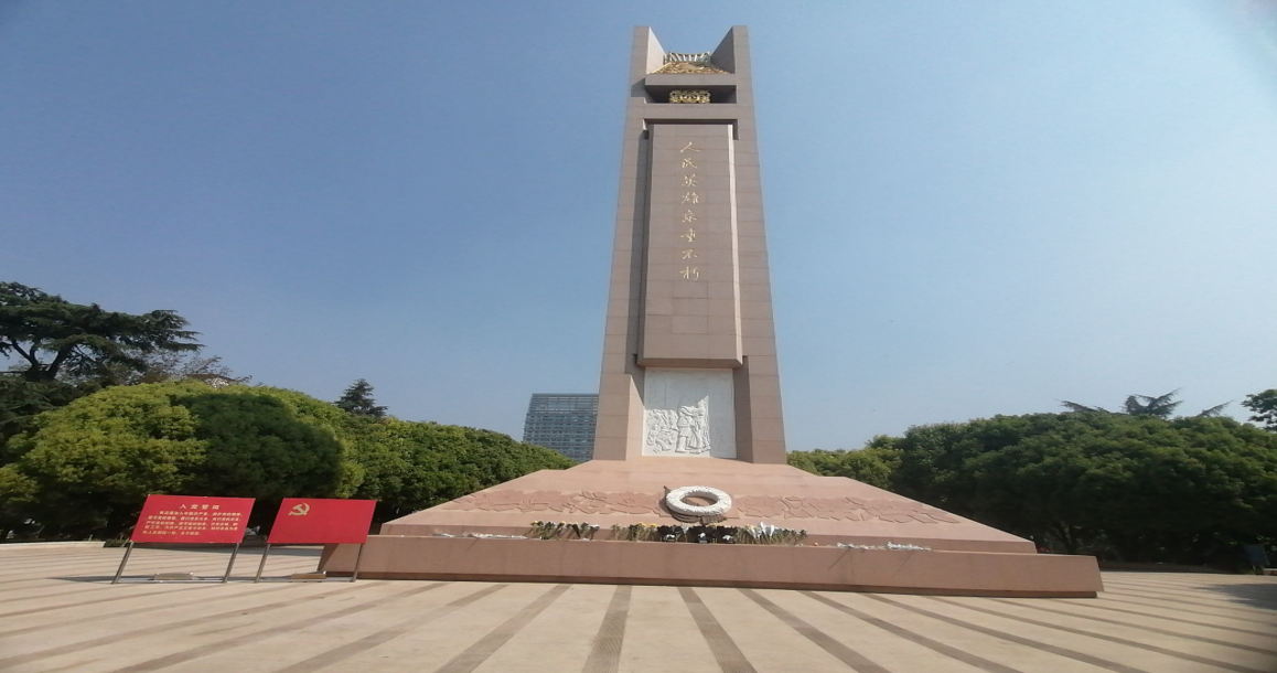 屏幕截图 2023-07-28 100935.png 屏幕截图 2023-07-28 100935.png