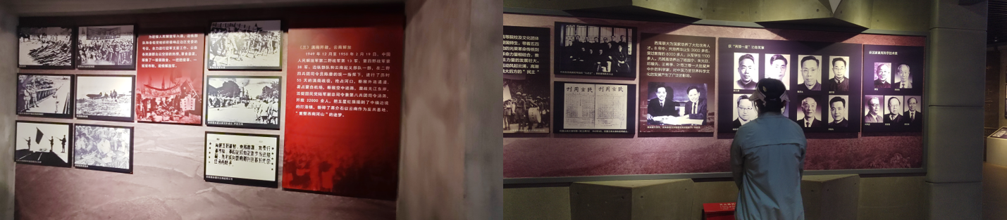 屏幕截图 2023-07-28 100949.png 屏幕截图 2023-07-28 100949.png