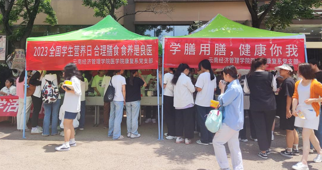 屏幕截图 2023-07-28 102135.png 屏幕截图 2023-07-28 102135.png
