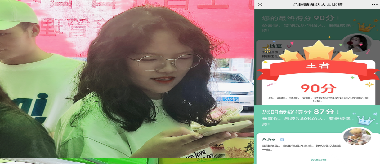 屏幕截图 2023-07-28 102151.png 屏幕截图 2023-07-28 102151.png