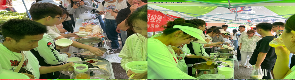 屏幕截图 2023-07-28 102208.png 屏幕截图 2023-07-28 102208.png
