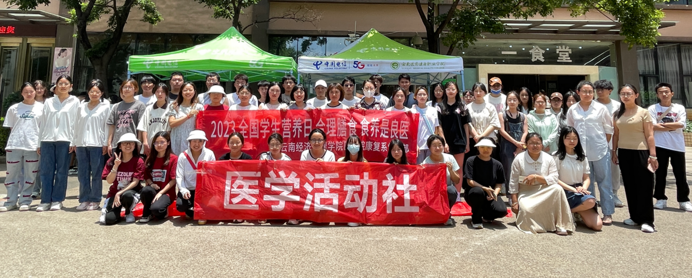 屏幕截图 2023-07-28 102215.png 屏幕截图 2023-07-28 102215.png
