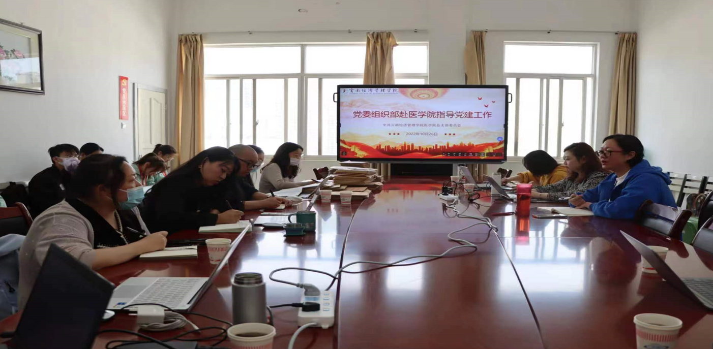 屏幕截图 2023-07-29 152452.png 屏幕截图 2023-07-29 152452.png