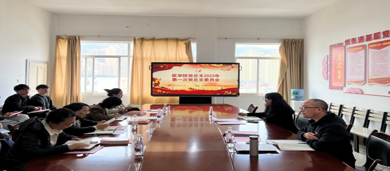屏幕截图 2023-07-29 153914.png 屏幕截图 2023-07-29 153914.png