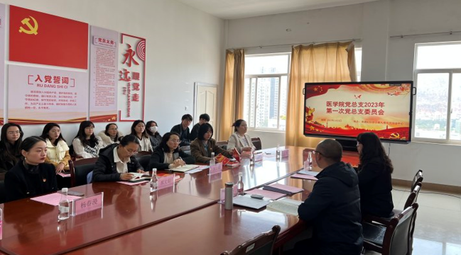 屏幕截图 2023-07-29 153930.png 屏幕截图 2023-07-29 153930.png