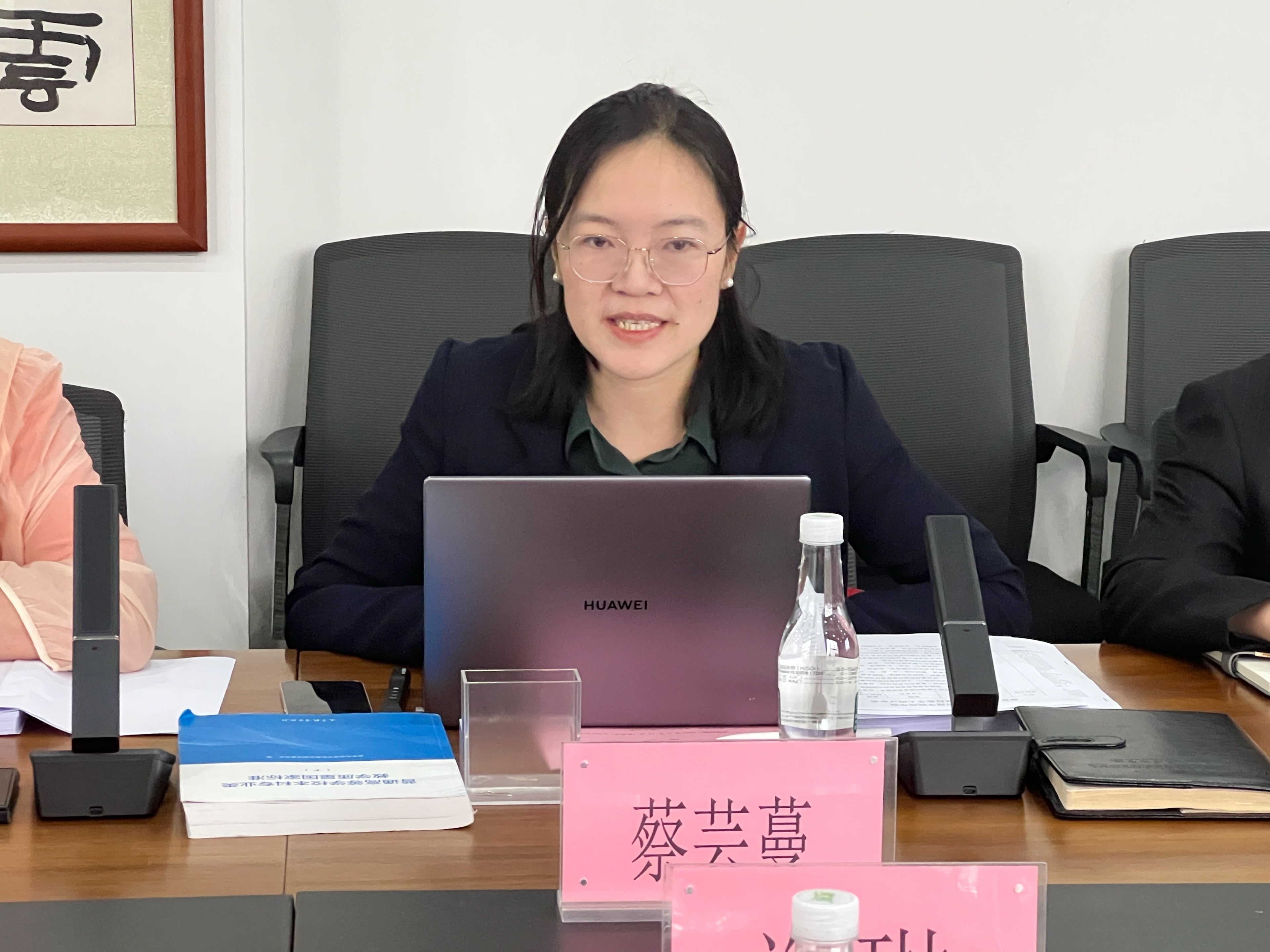 康复治疗学本科专业开展2022版大纲专家终审定稿会 第 2 张 康复治疗学本科专业开展2022版大纲专家终审定稿会 第 2 张