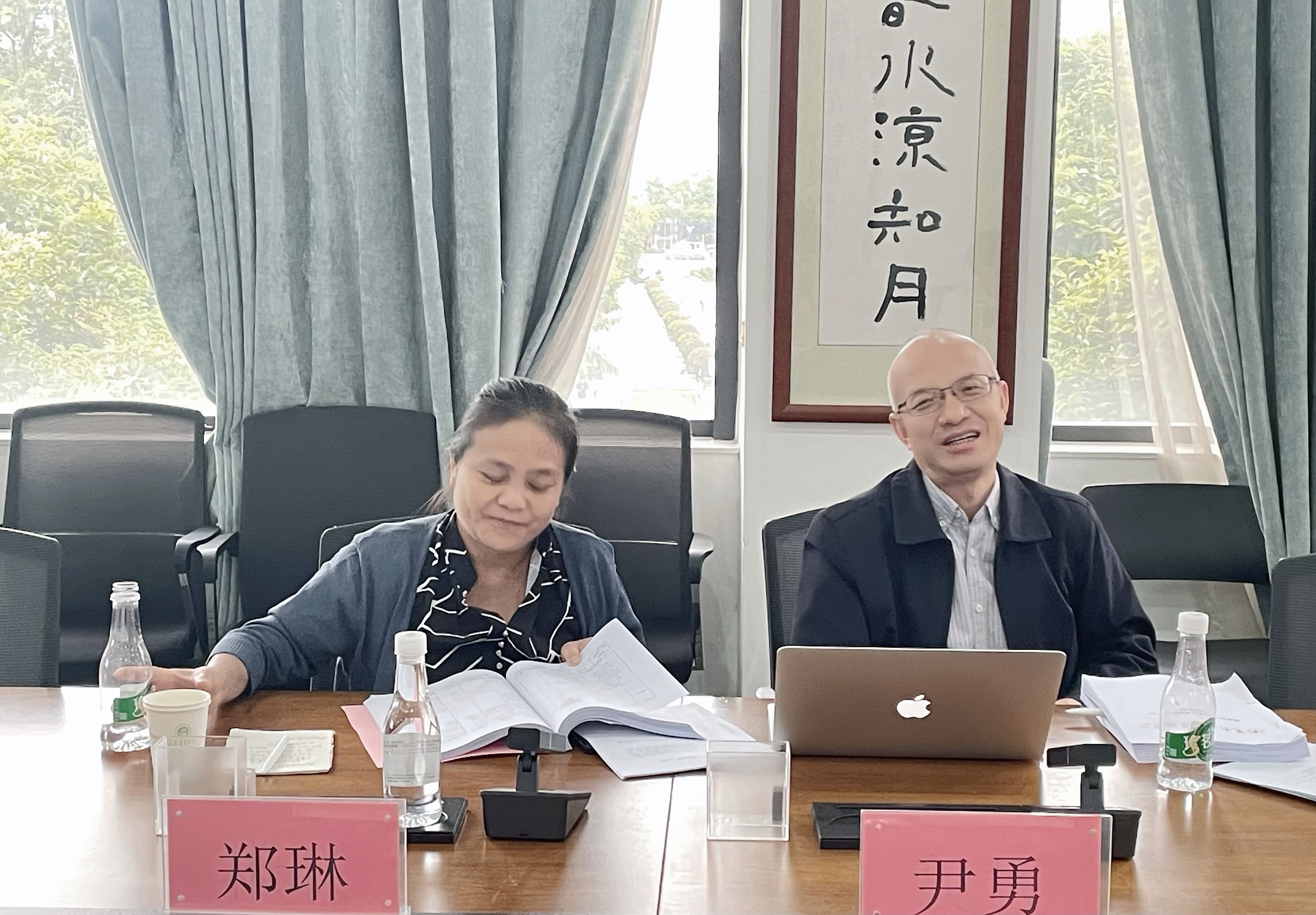 康复治疗学本科专业开展2022版大纲专家终审定稿会 第 3 张