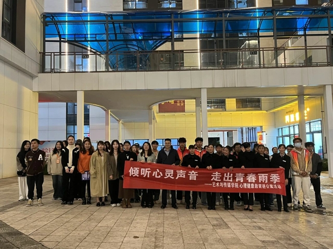微信图片_20231012022238.jpg