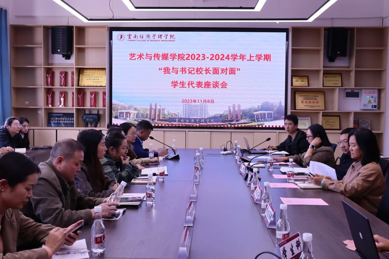 微信图片_20231126155157.jpg