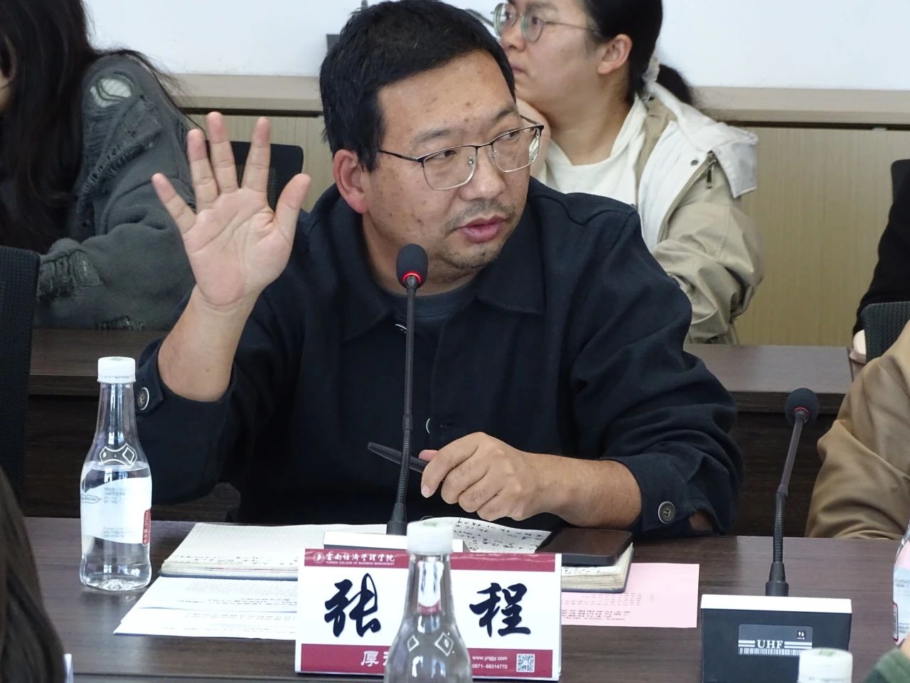 微信图片_20231126155214.jpg