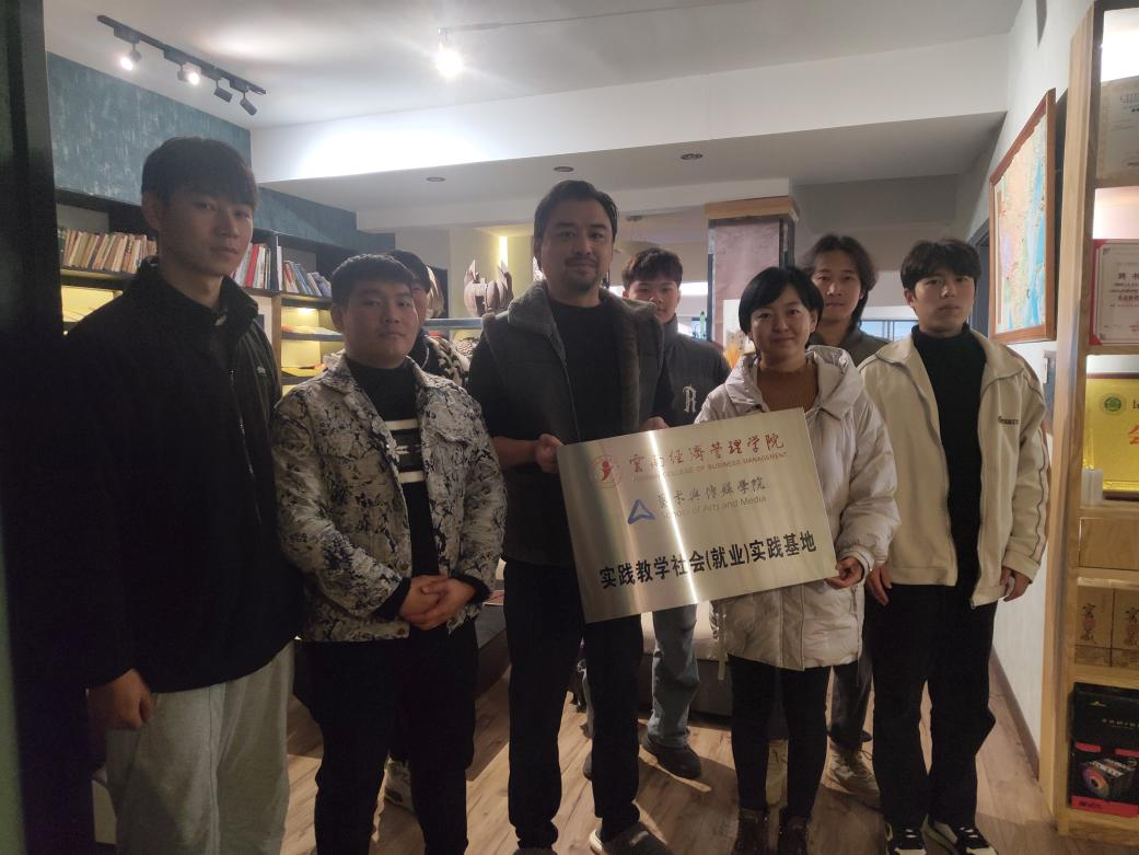 微信图片_20231205165942.png 微信图片_20231205165942.png