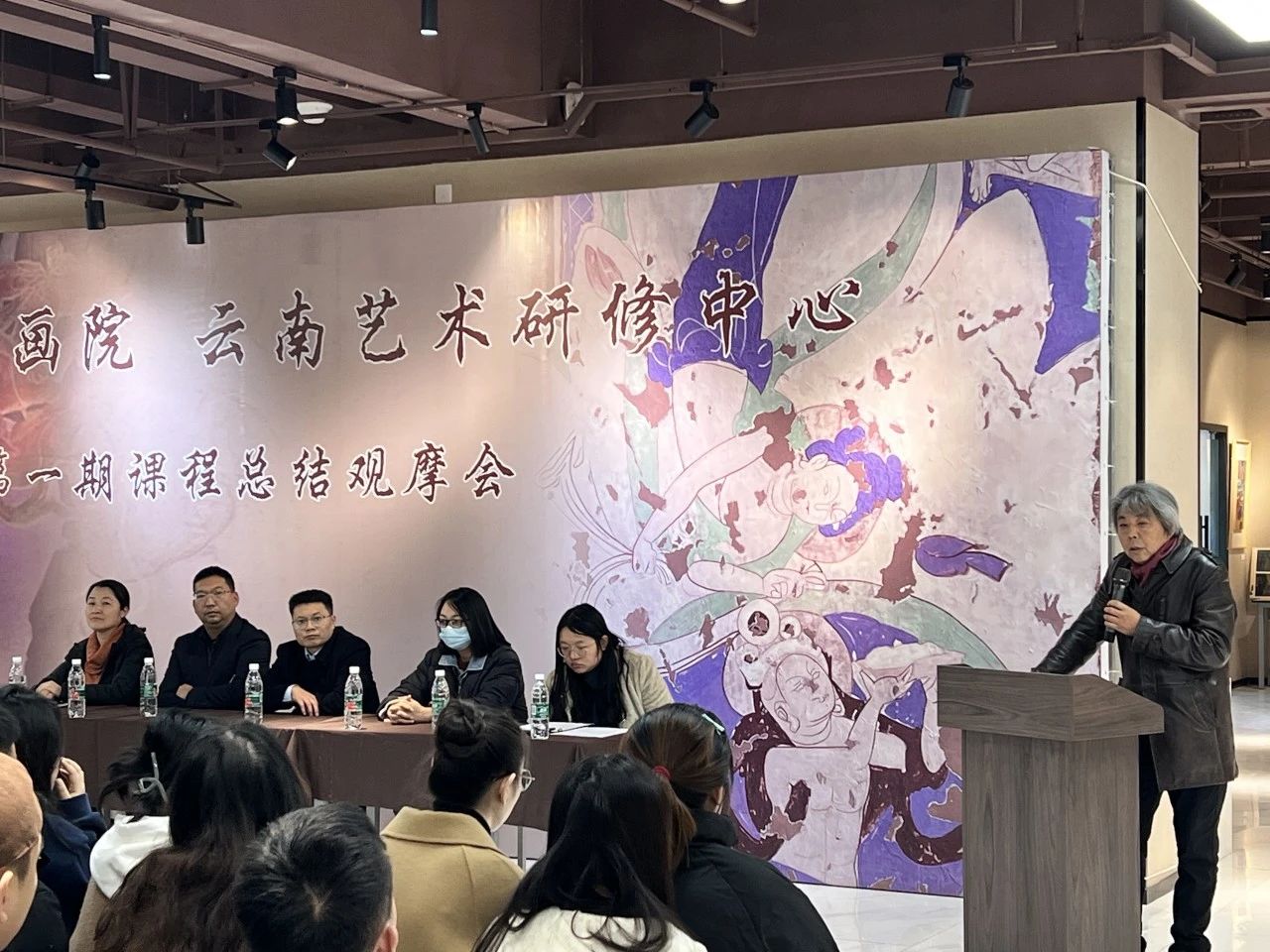 微信图片_20231205170810.jpg 微信图片_20231205170810.jpg