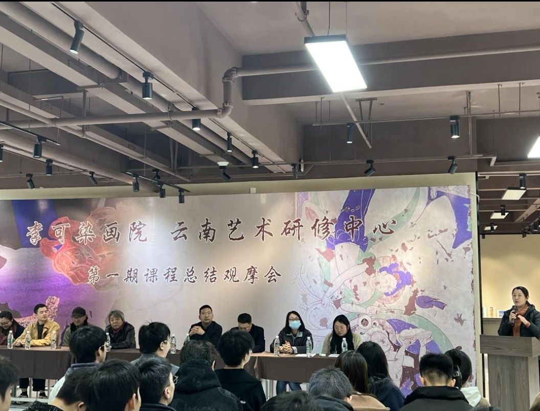 微信图片_20231205170821.jpg 微信图片_20231205170821.jpg