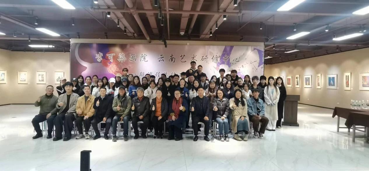 微信图片_20231205170850.jpg 微信图片_20231205170850.jpg