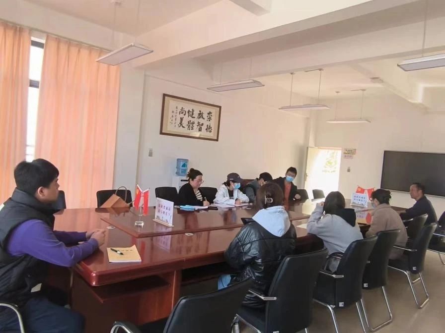 微信图片_20231205171534.jpg 微信图片_20231205171534.jpg