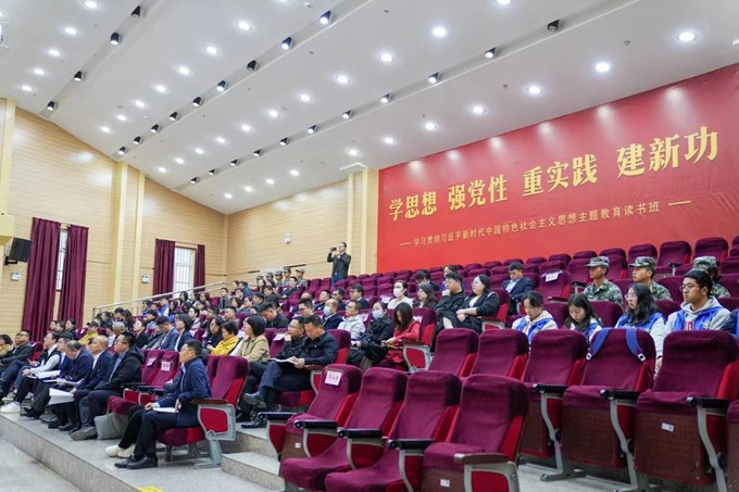 微信图片_20240308235807_副本.jpg 微信图片_20240308235807_副本.jpg