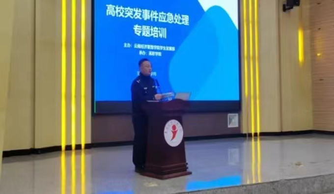 微信图片_20240330185846_副本.jpg 微信图片_20240330185846_副本.jpg