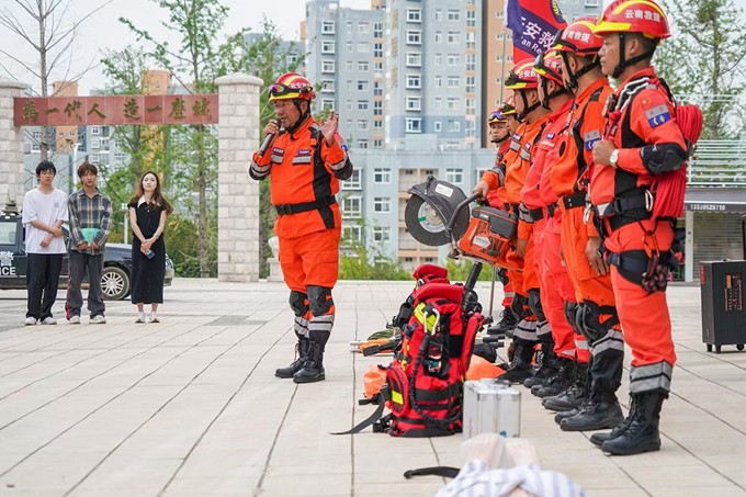 微信图片_20240523212602_副本.jpg 微信图片_20240523212602_副本.jpg