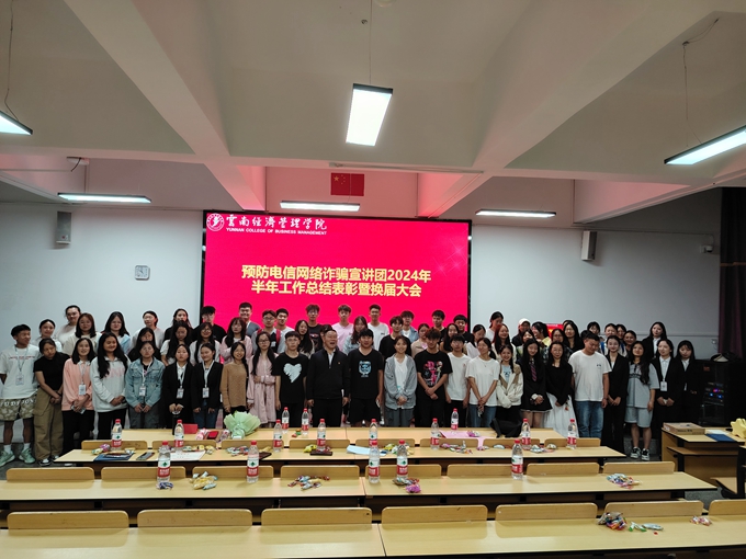图片5.jpg 图片5.jpg