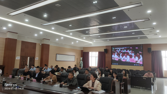 视频会议7_副本.jpg 视频会议7_副本.jpg