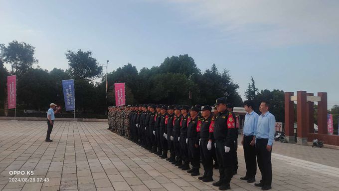 携手共筑安全防线,护航新生入学报到 第 1 张 携手共筑安全防线,护航新生入学报到 第 1 张