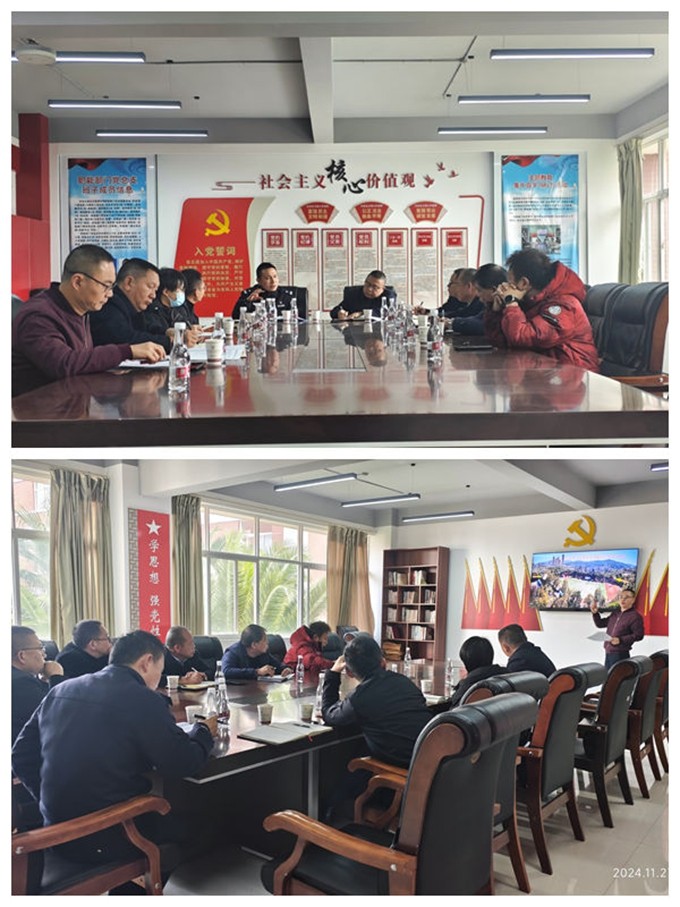 第一张.jpg 第一张.jpg