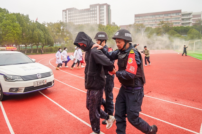 加大安全防范力度 提高应急处置能力 第 4 张 加大安全防范力度 提高应急处置能力 第 4 张