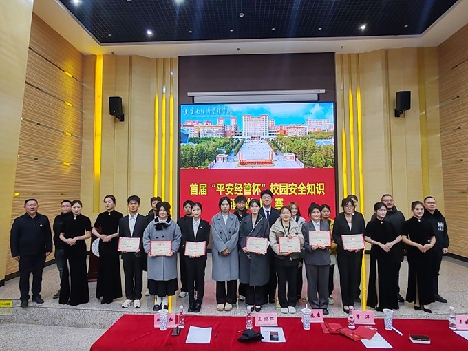 合影留恋1.jpg 合影留恋1.jpg