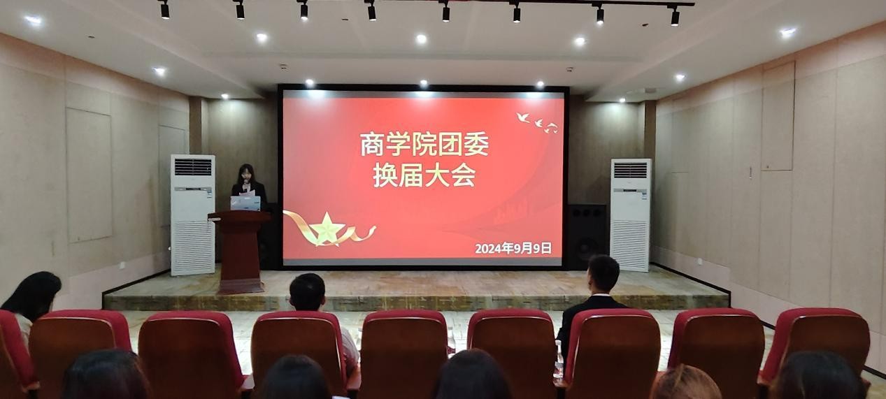 学生工作周报(第10期) 第 39 张 学生工作周报(第10期) 第 39 张