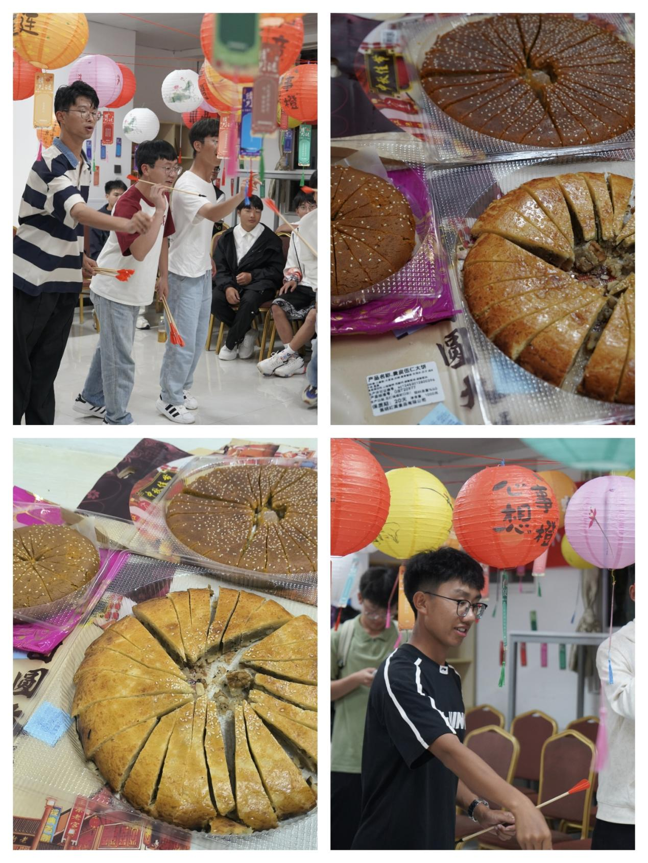 学生工作周报(第11期) 第 31 张 学生工作周报(第11期) 第 31 张