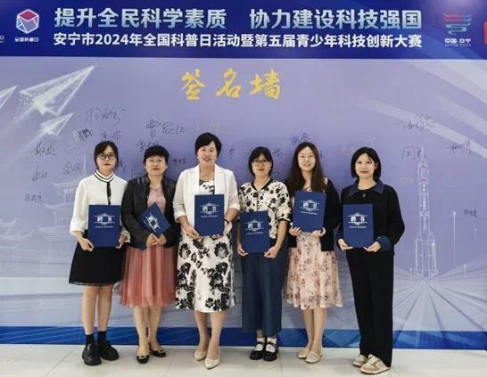 学生工作周报(第12期) 第 3 张 学生工作周报(第12期) 第 3 张