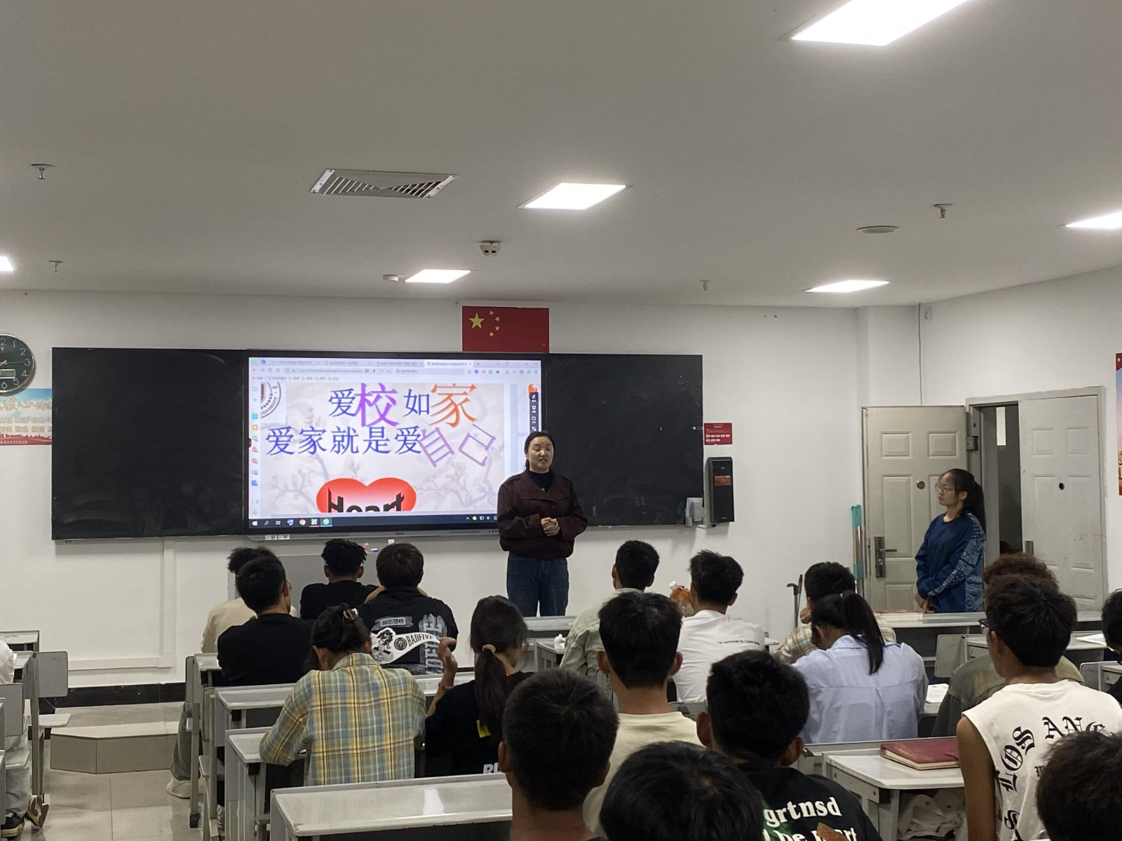学生工作周报(第12期) 第 10 张 学生工作周报(第12期) 第 10 张