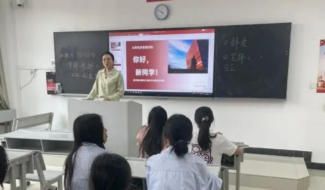 学生工作周报(第12期) 第 14 张 学生工作周报(第12期) 第 14 张
