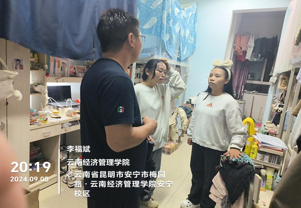 学生工作周报(第10期) 第 14 张 学生工作周报(第10期) 第 14 张
