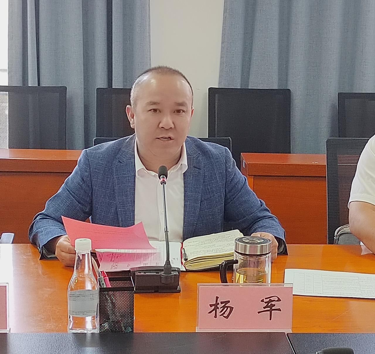 图片7.jpg 图片7.jpg
